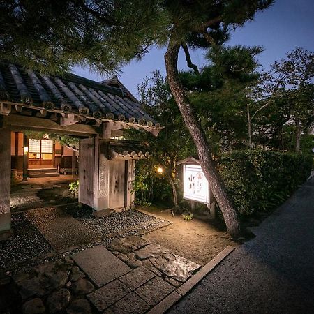 Mizuno Ryokan Karatsu Exterior foto